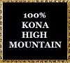 High Mountain Kona Beans